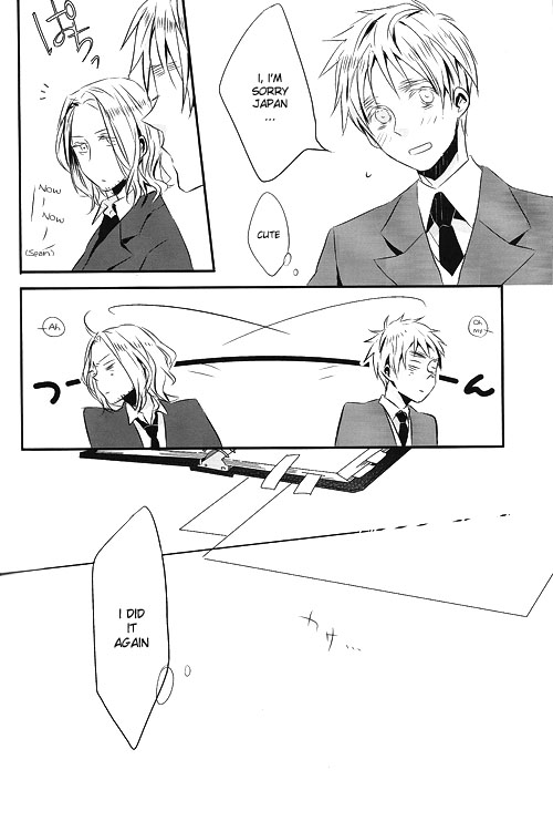 Itoshii hito wa madoromi no naka ni page 4 full
