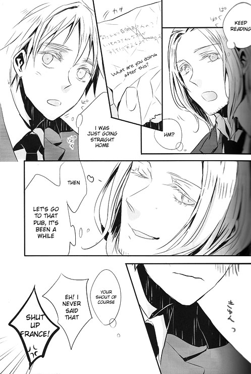 Itoshii hito wa madoromi no naka ni page 7 full