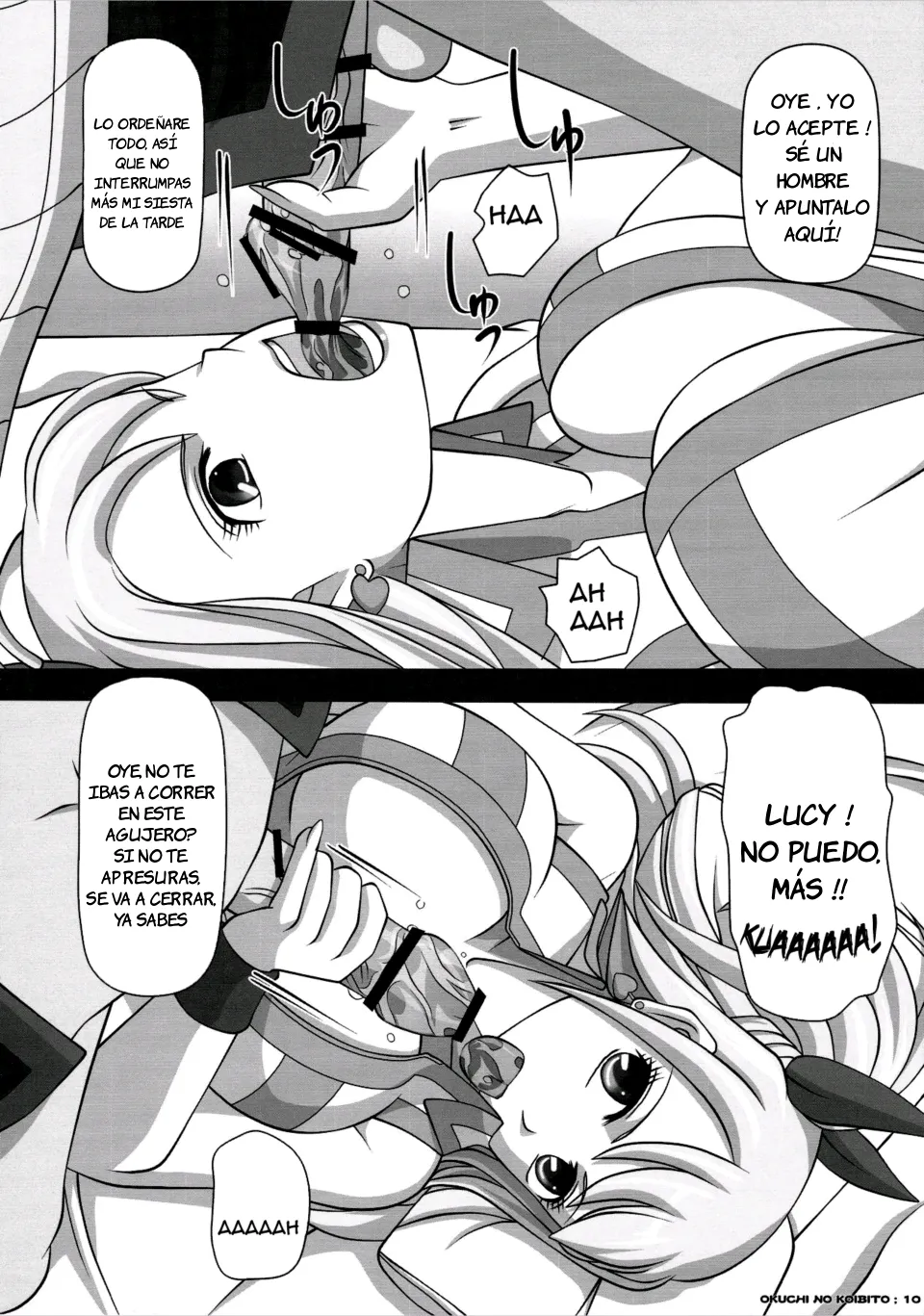 Okuchi no Ehon -Lucy to Issho!-｜Libro ilustrado de Okuchi -¡Junto con Lucy!- page 10 full