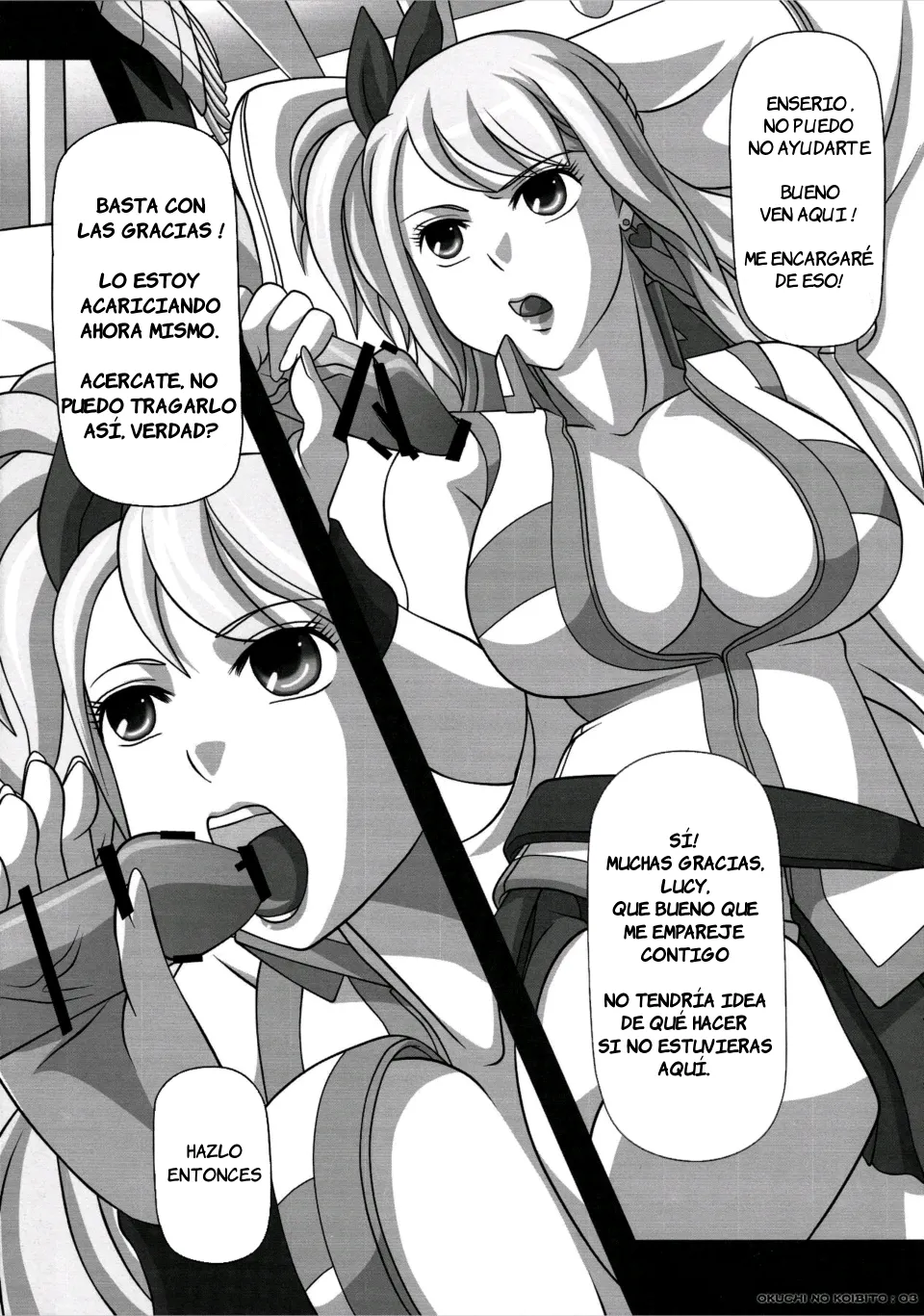 Okuchi no Ehon -Lucy to Issho!-｜Libro ilustrado de Okuchi -¡Junto con Lucy!- page 3 full