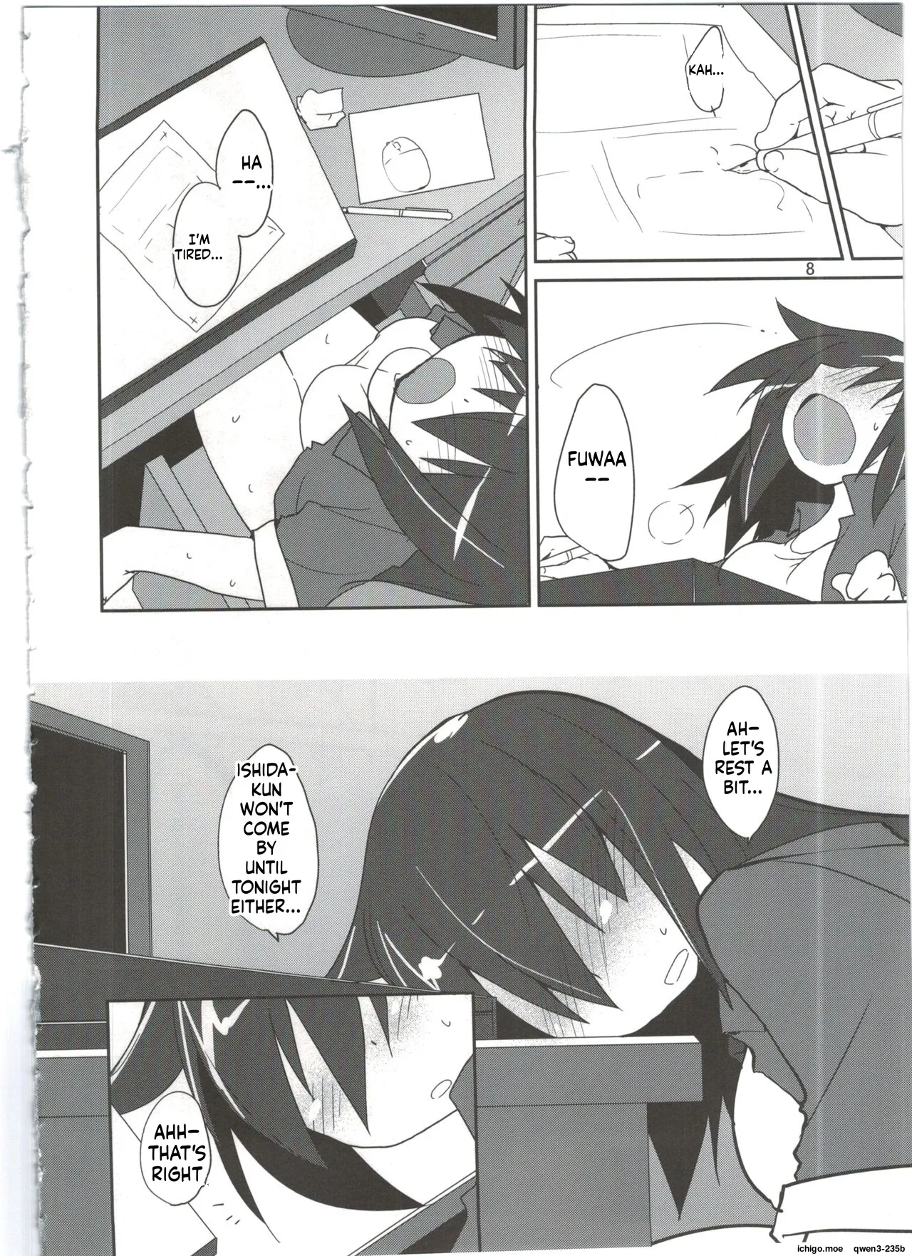 Adashino Suisan  Mekakure Daisuki page 7 full