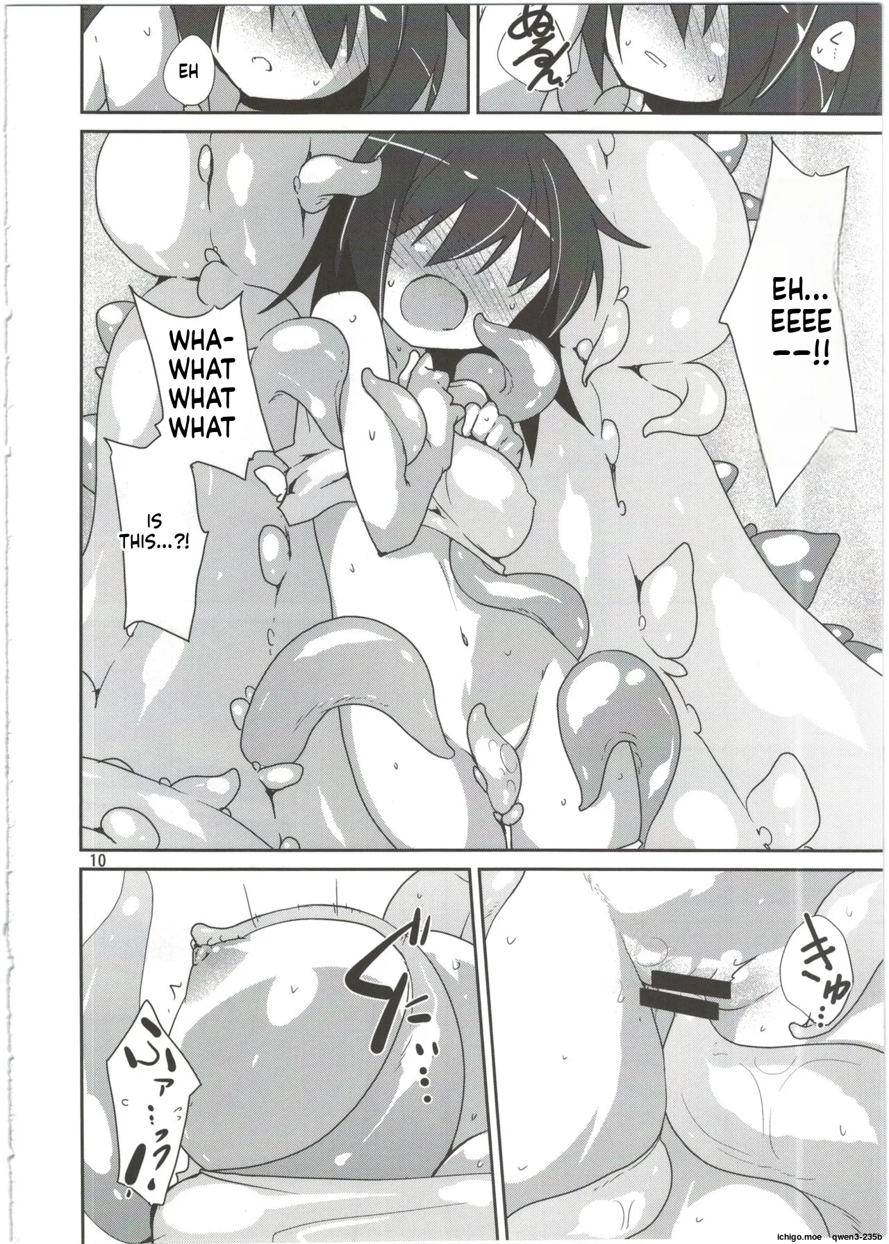 Adashino Suisan  Mekakure Daisuki page 9 full