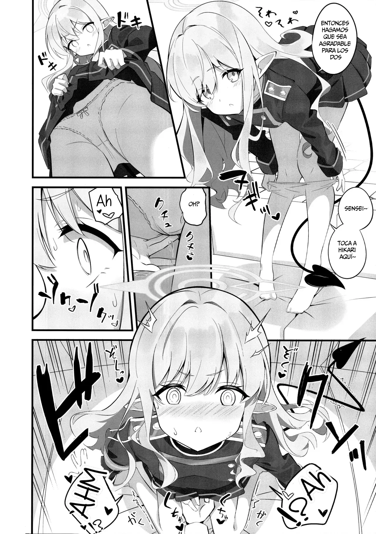 Let's Docking｜Hazme latir el corazón page 7 full