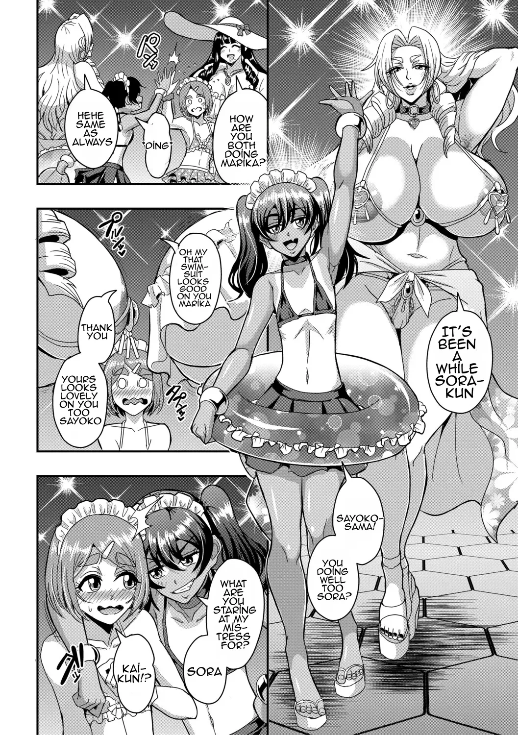 Celeb Bitch &amp; Sex Beach Chapter 4 page 4 full