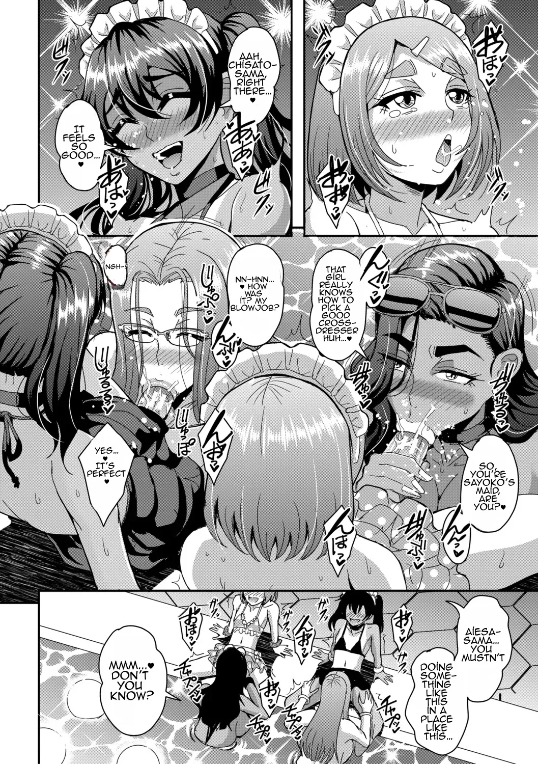 Celeb Bitch &amp; Sex Beach Chapter 4 page 8 full