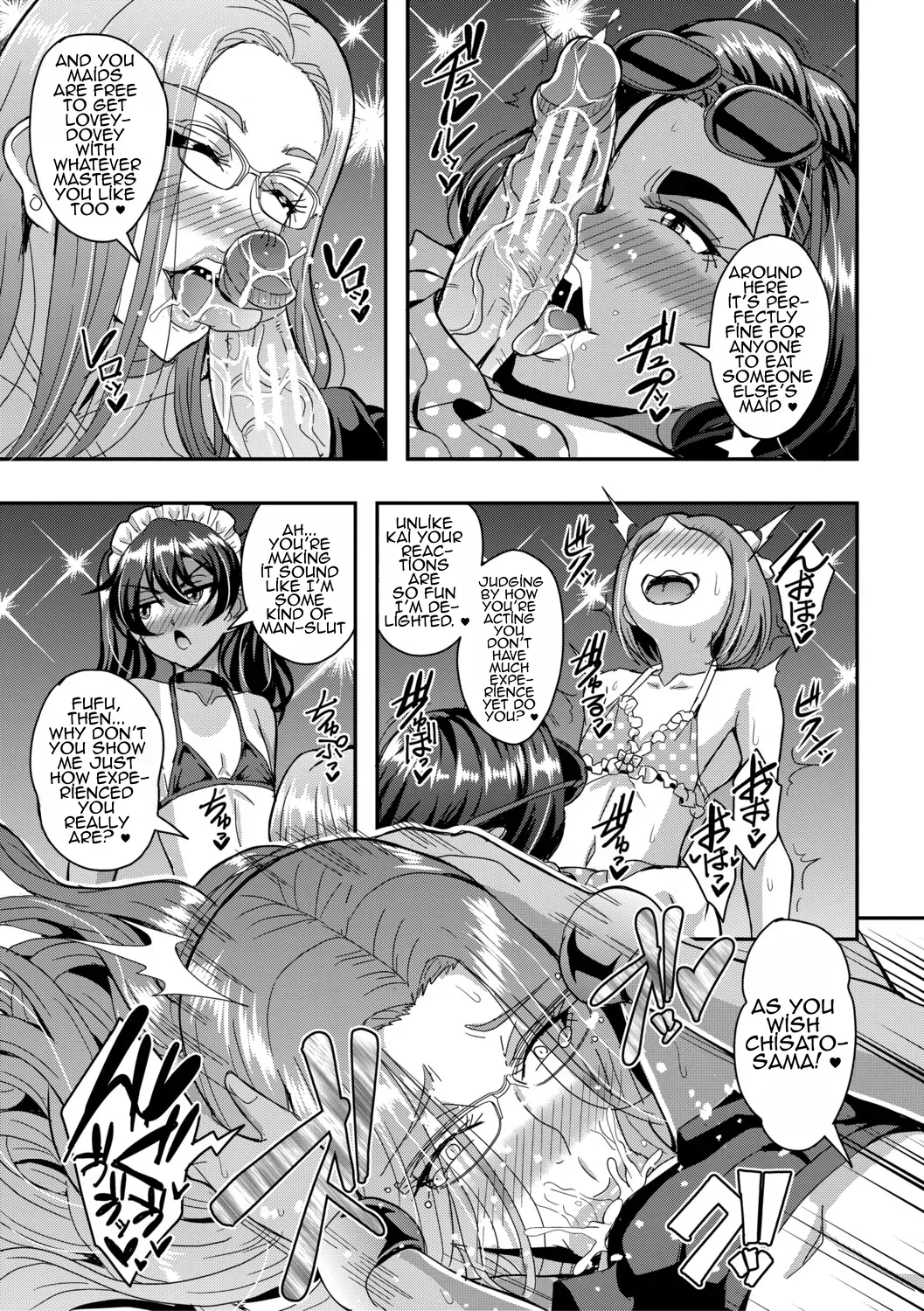 Celeb Bitch &amp; Sex Beach Chapter 4 page 9 full