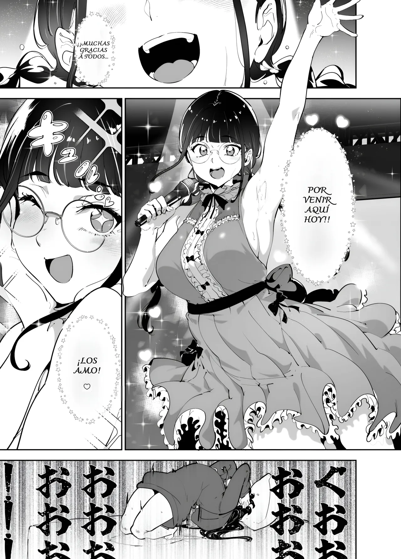 Otaku Tomodachi to no Sex wa Saikou ni Kimochi Ii Soushuuhen I | El sexo con mi amiga otaku se siente delicioso 2.5 page 9 full