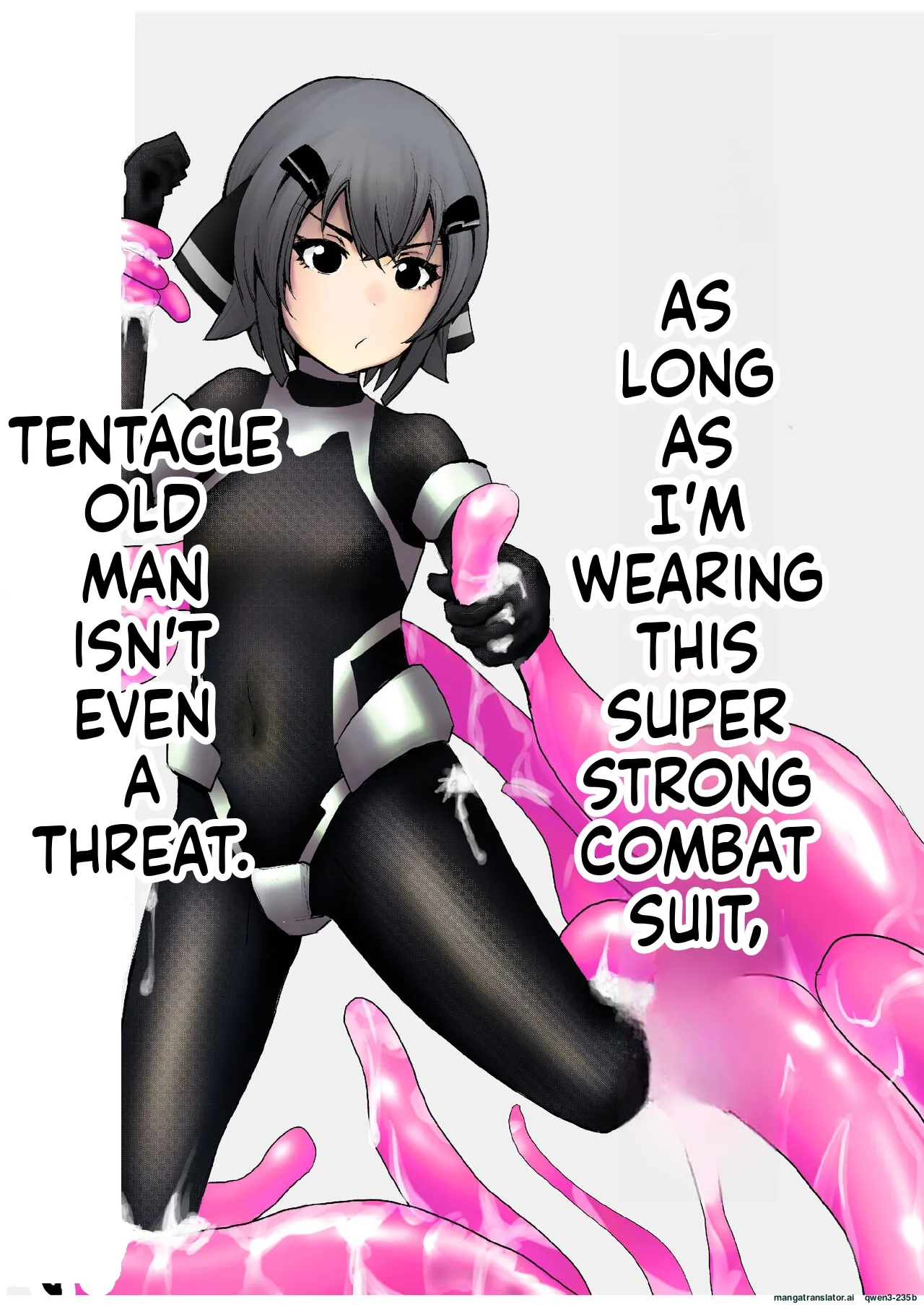 つよつよ戦闘服を着てれば触手おじさんなんて敵じゃない page 1 full