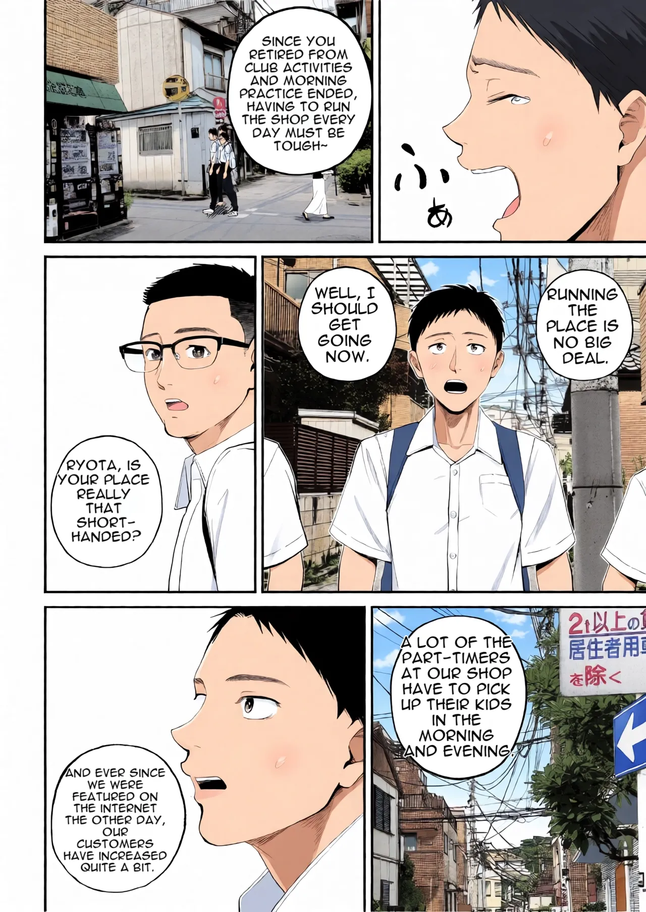 Mother-Son Affair I really love my mom we're having sex today page 6 full