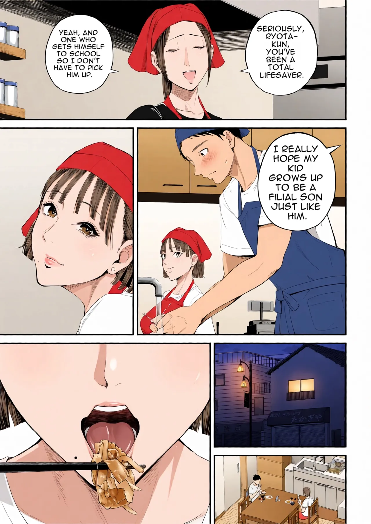 Mother-Son Affair I really love my mom we're having sex today page 9 full