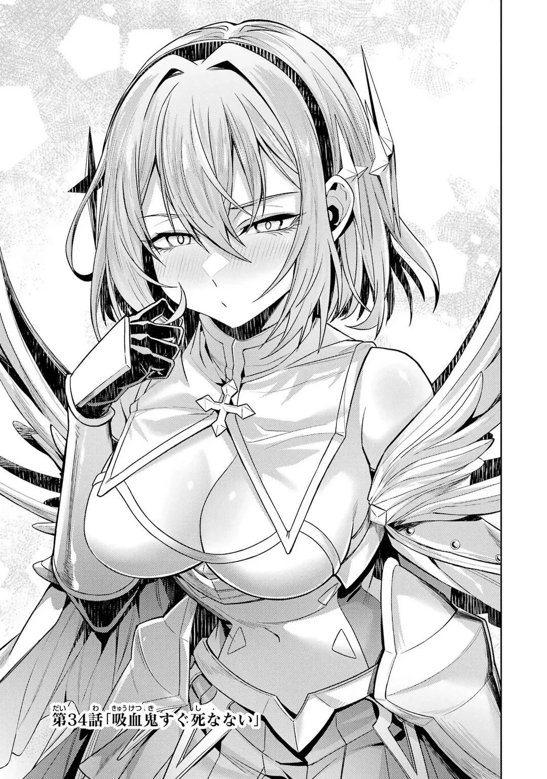 Tensei Shitara Joban de Shinu Naka Boss Datta - Heroine Kenzokuka de Ikinokoru 12 page 5 full