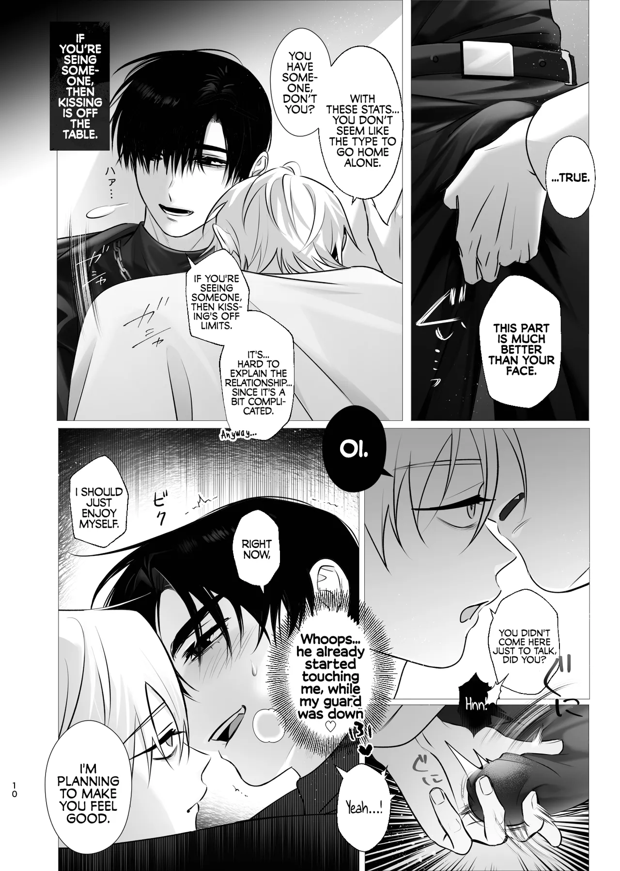 Drowned Flame - Ivan X Till page 9 full