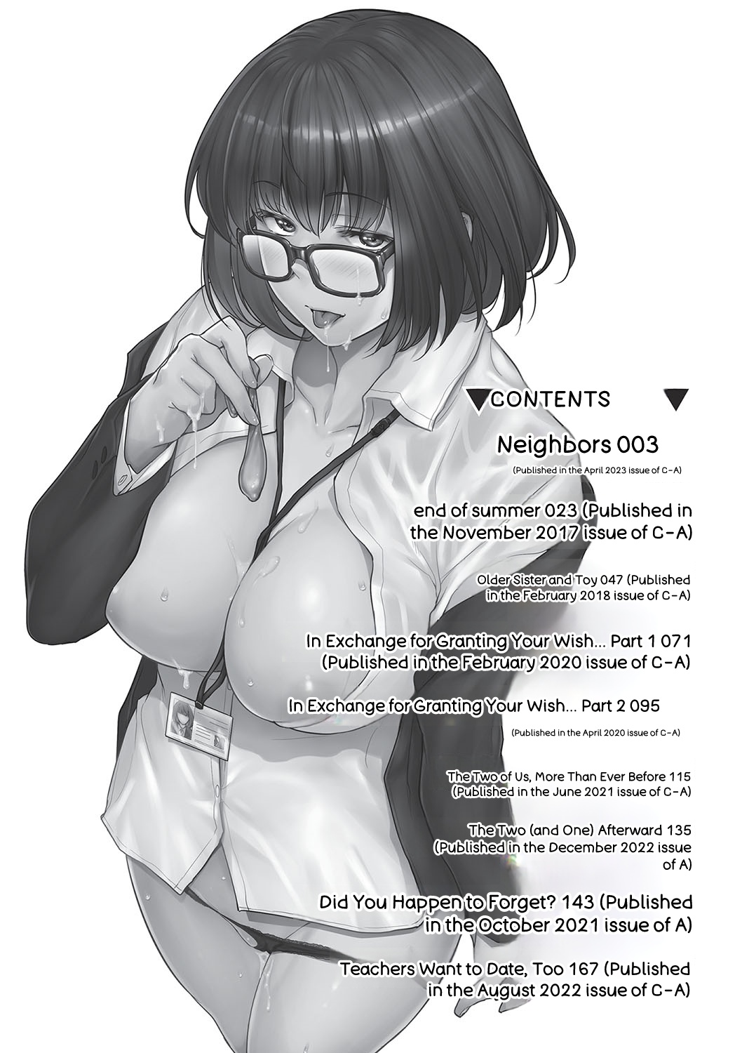 Chichi to Megane to Etc - Boobs, glasses and etc... page 3 full
