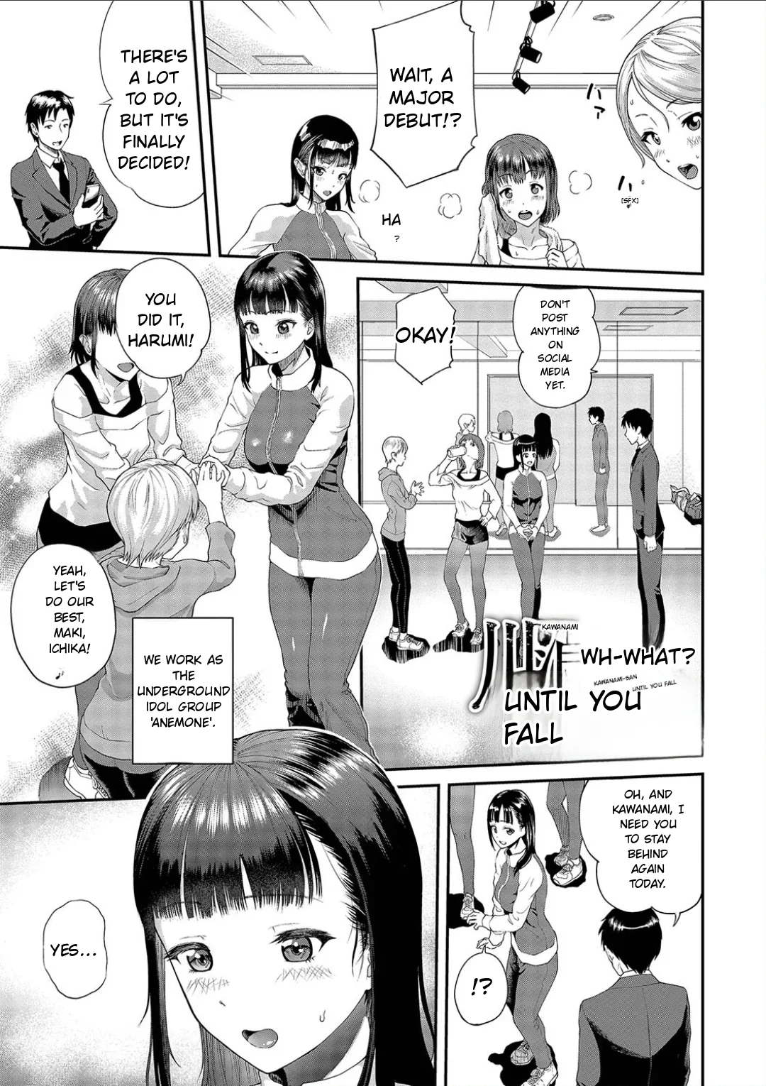 Kanojo ga Ochiru made.... - until she falls. 2 page 3 full