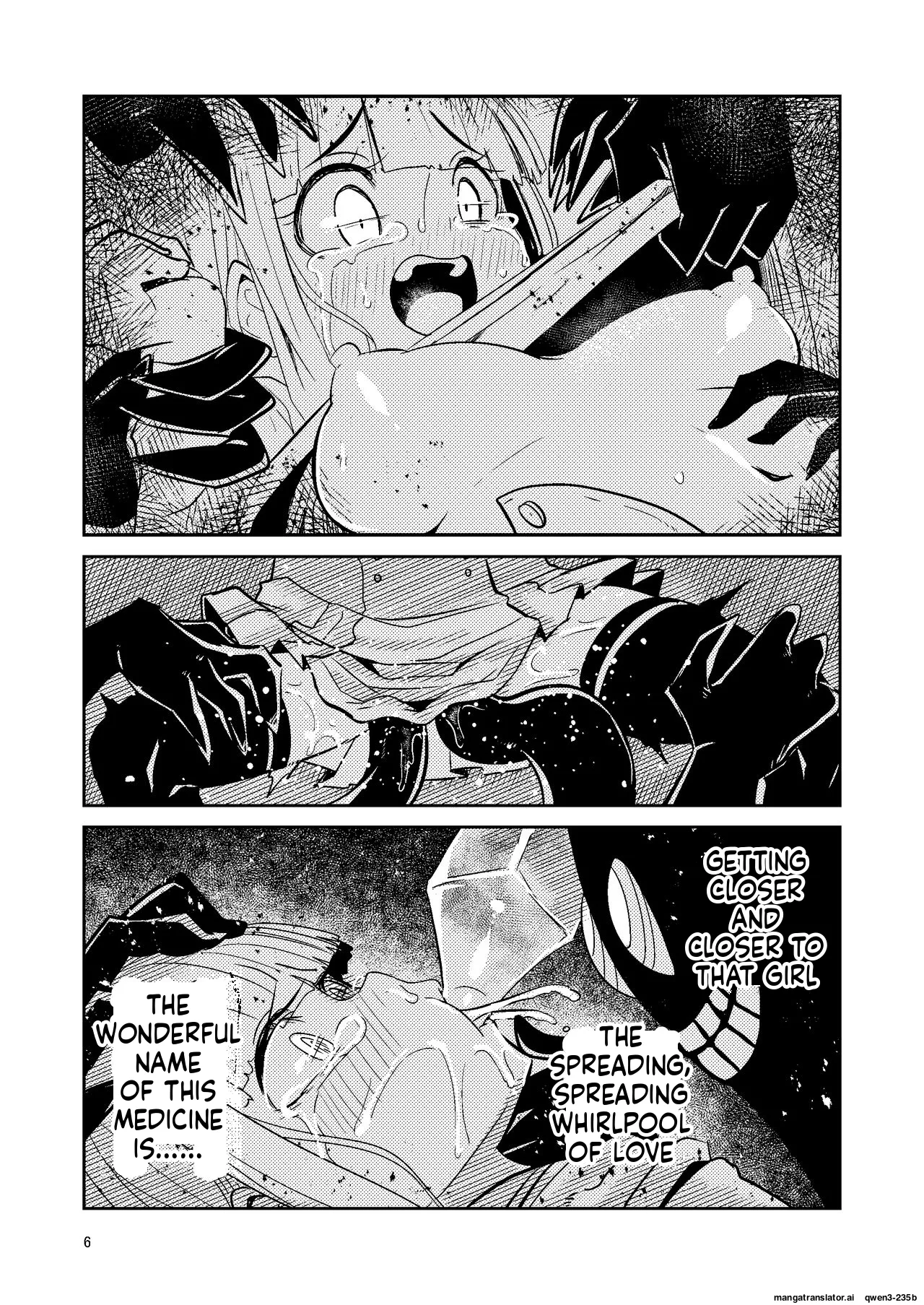 Riyuriyu Risugureho no Uwasa page 5 full