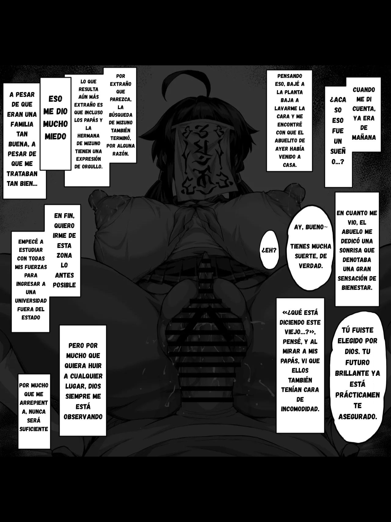 Okaruto-zuki na kōhai ga... page 9 full