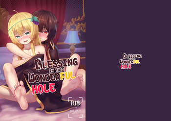 Blessings upon this wonderful hole! cover