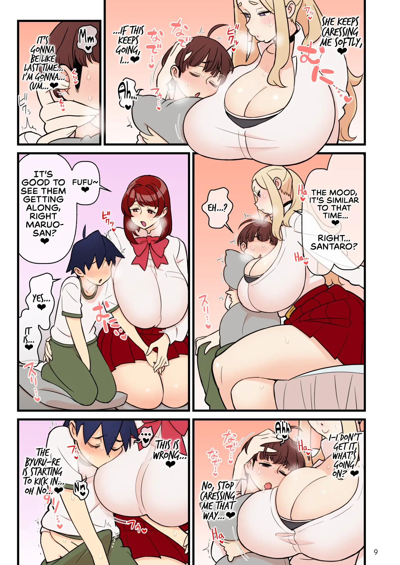 Iinazuke Gakuen FILE: 02 "Futatabi Yuwaku" Hen | The Fiancé Academy FILE: 02 "Second Seduction" page 10 full