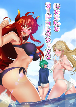 Ni〇reisanji Nude Collection 2