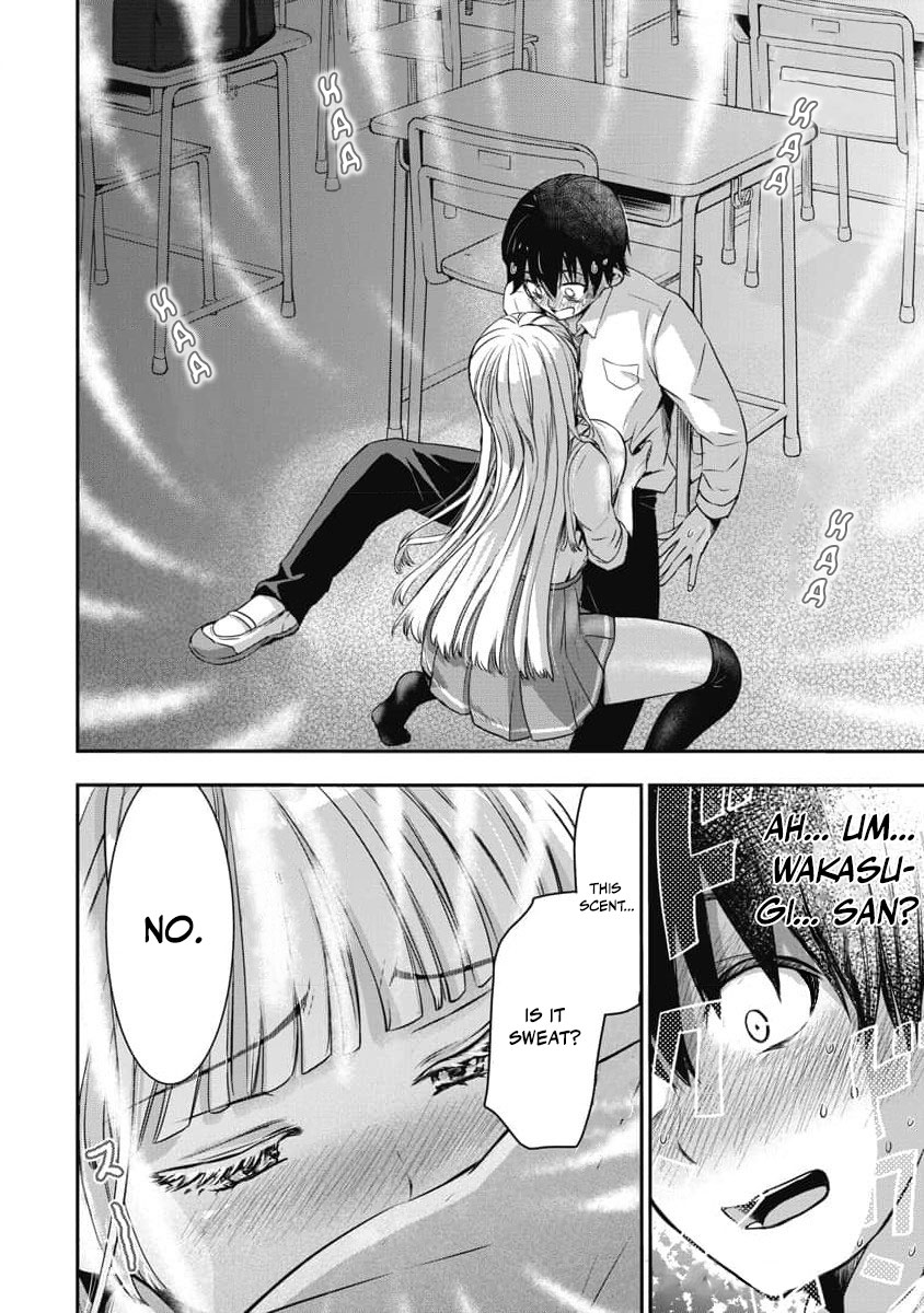Bokura no Libido - CHAPTER 7 page 3 full