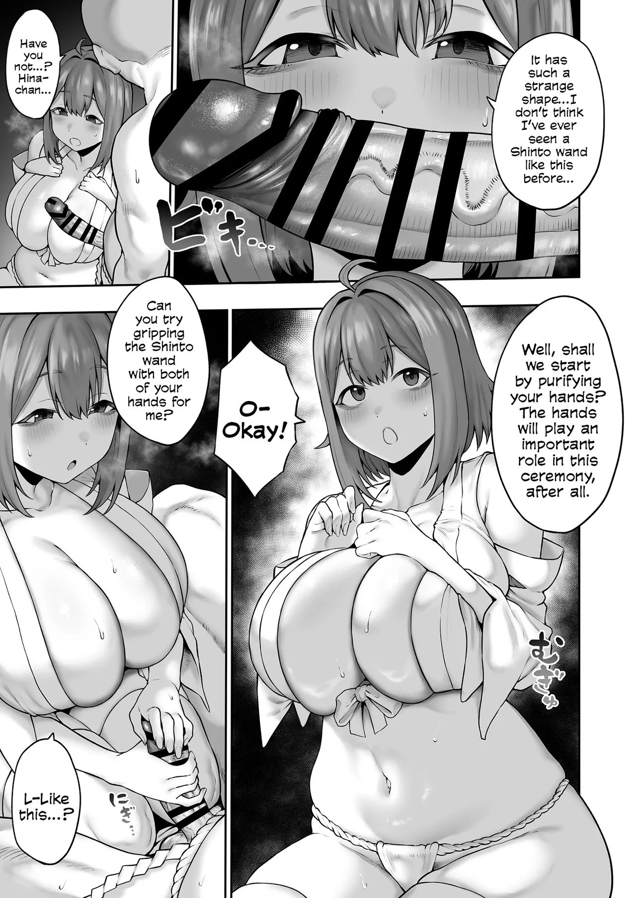 The Chunky, Defenseless, Airheaded University Girl Get's A Crash Course In Perverted Exorcisms! | Muchi muchi Ten'nen Joshidai-sei no Dosukebe Jorei Taiken-roku page 10 full