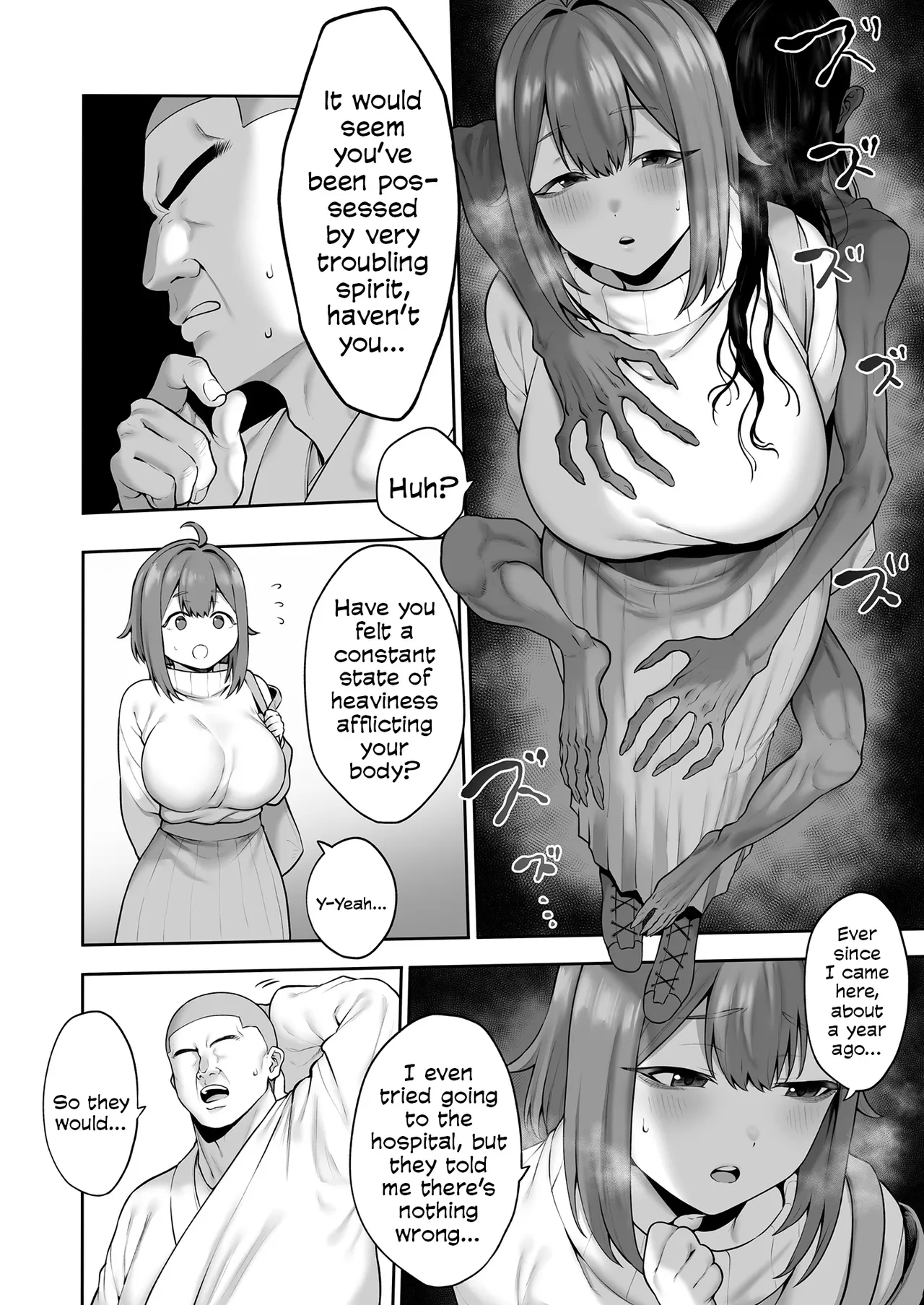 The Chunky, Defenseless, Airheaded University Girl Get's A Crash Course In Perverted Exorcisms! | Muchi muchi Ten'nen Joshidai-sei no Dosukebe Jorei Taiken-roku page 5 full