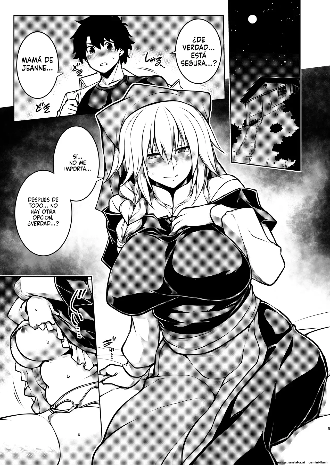 La faux Mugen Seibo  MTL page 2 full