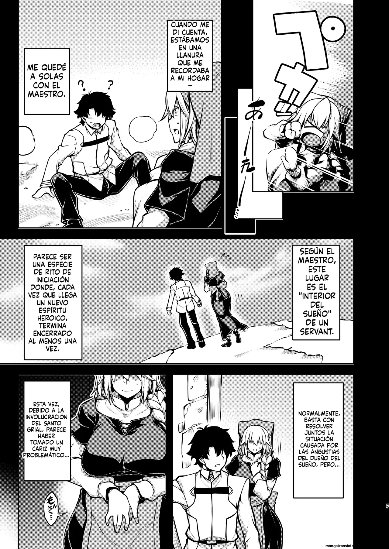 La faux Mugen Seibo  MTL page 6 full