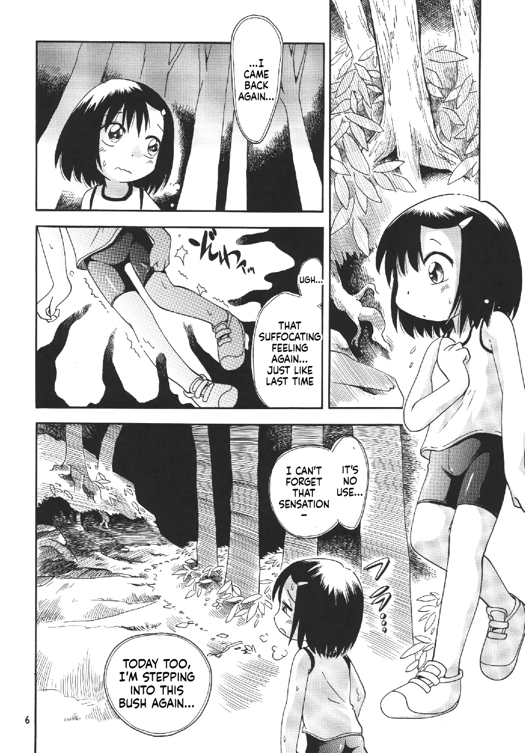 Eru Eru 28 page 7 full