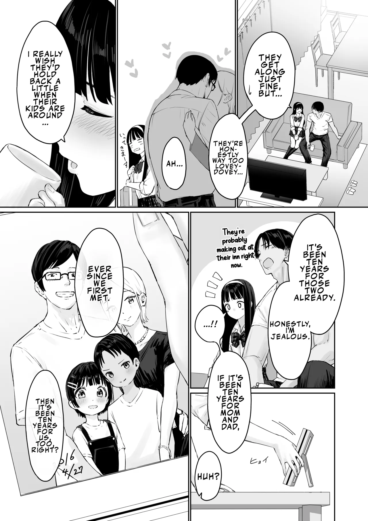 Nagisa-kun wa Ani ni Dakaretai | Nagisa-kun Wants to be Embraced by His Stepbrother page 6 full