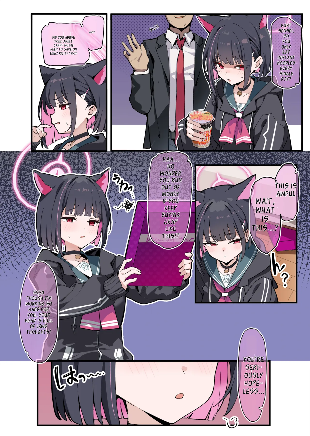 Sensei, Konshuu mo Otsukaresama, desu - Sensei, Thank You For Your Hard Work This Week. page 6 full