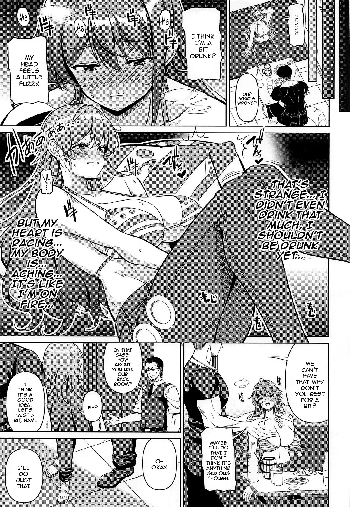 Kaizoku Kyounyuu - Utage / The Big Breasted Pirate And The Feast page 4 full