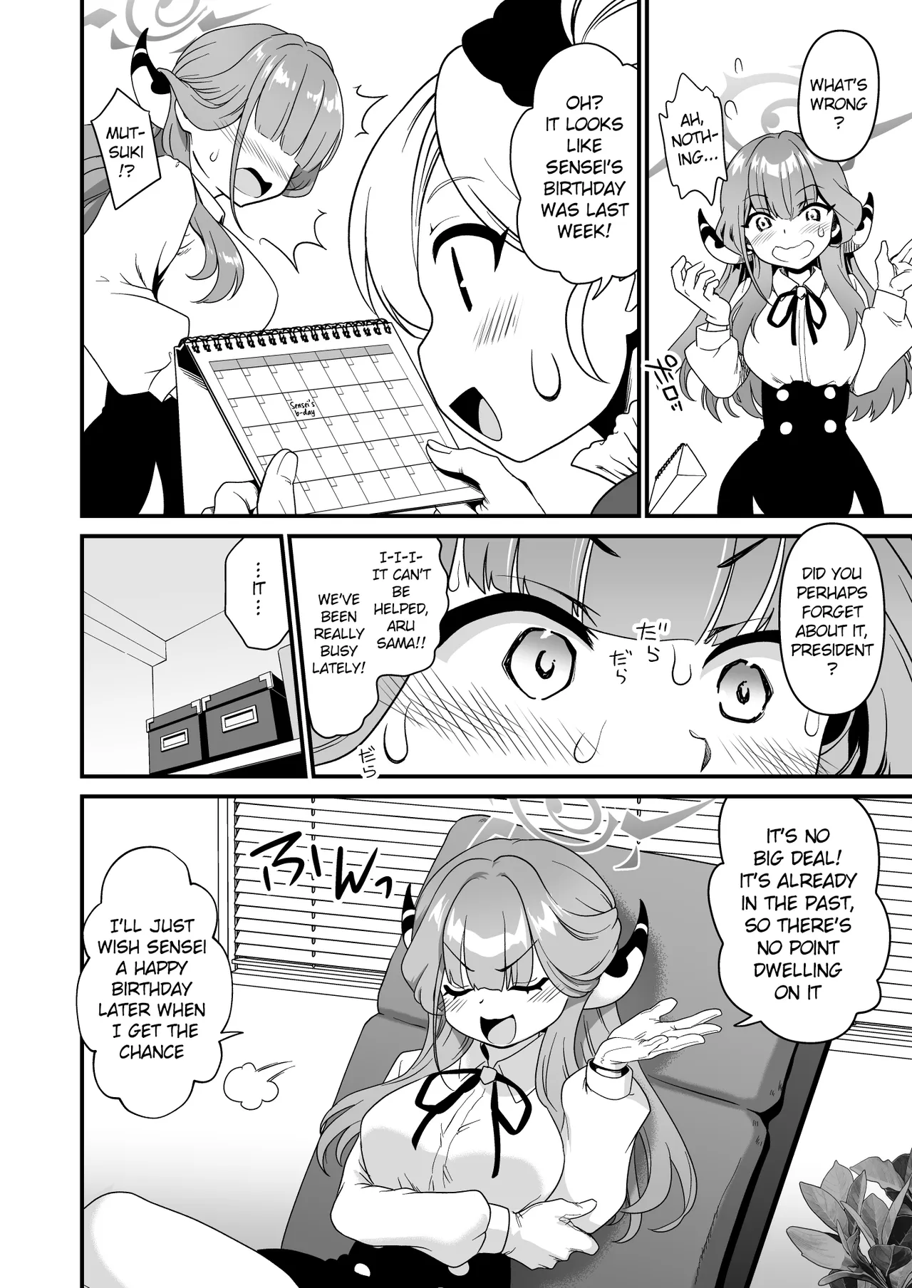 Sensei no Negaigoto | Sensei's Request page 5 full
