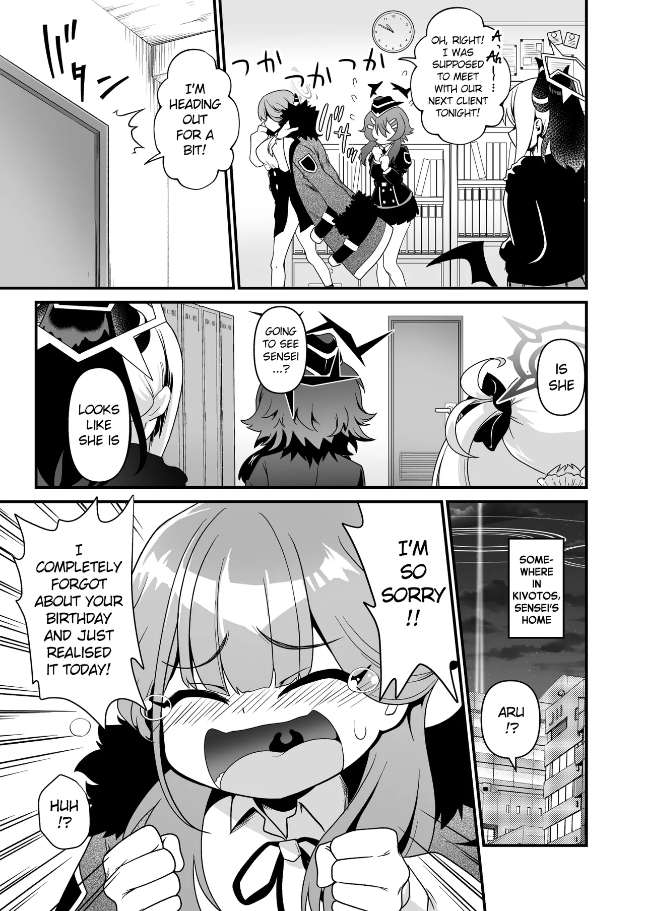 Sensei no Negaigoto | Sensei's Request page 6 full