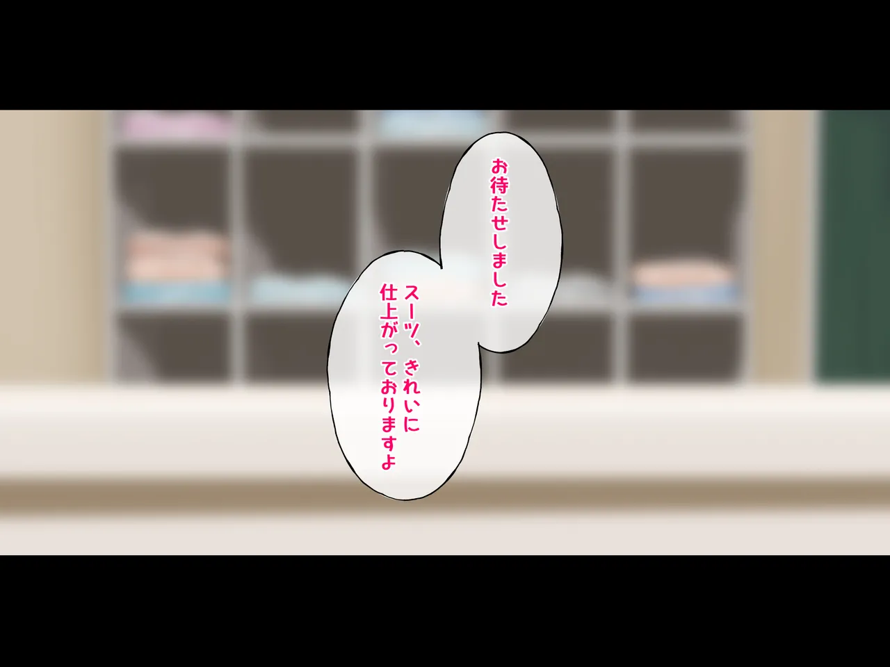 金目さん手コキ page 2 full