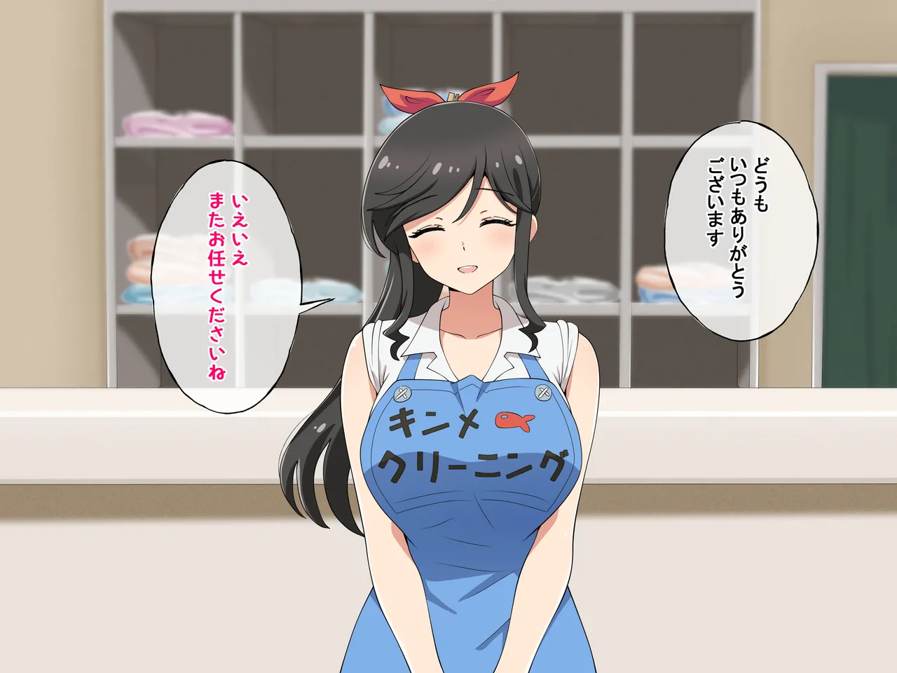 金目さん手コキ page 3 full