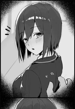 放課後に声を掛けるとイイことしてくれる先輩がいるらしい