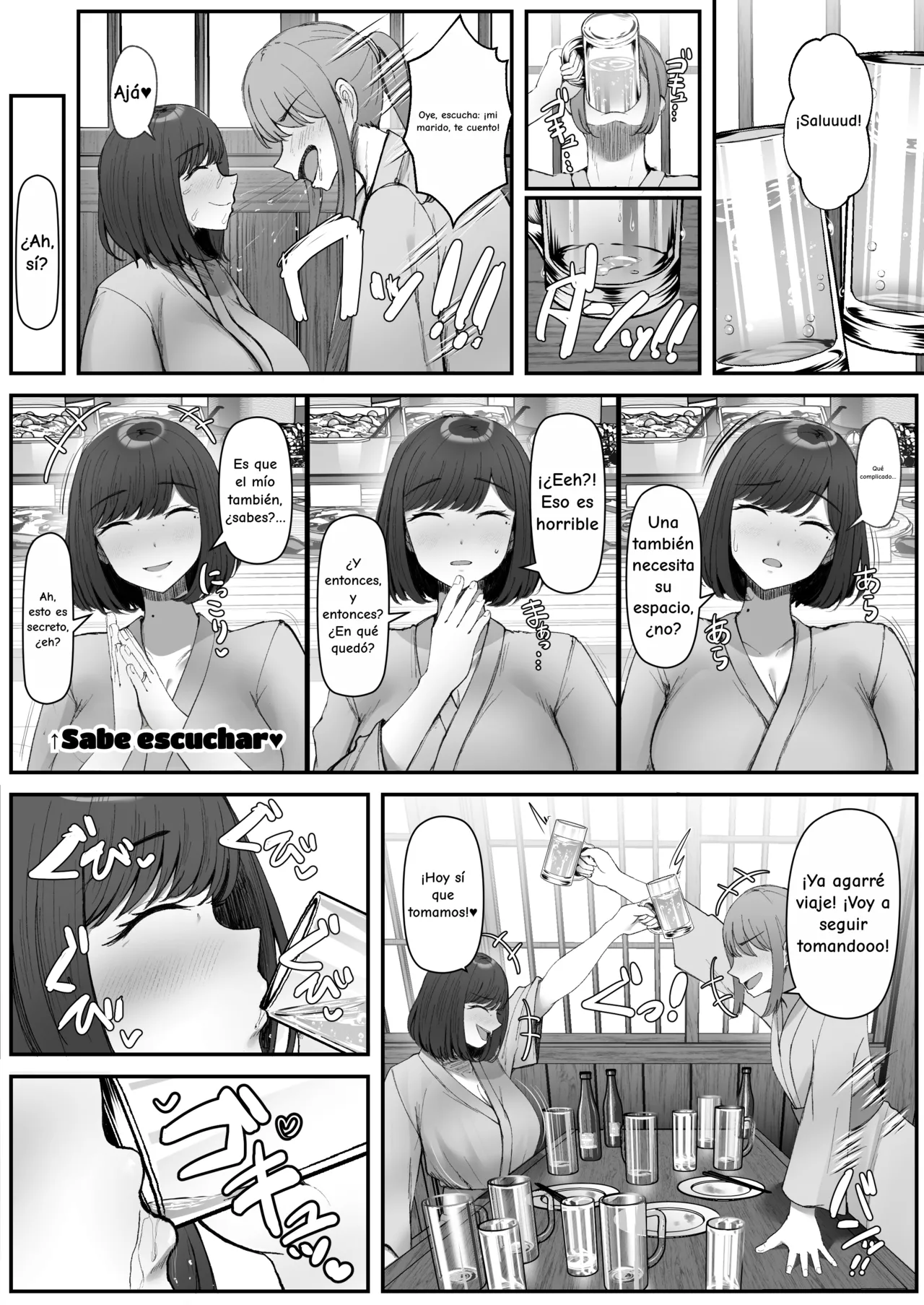 Ippaku Futsuka, Mama Yamemasu. | Dos días y una noche, dejo de ser mamá. page 7 full