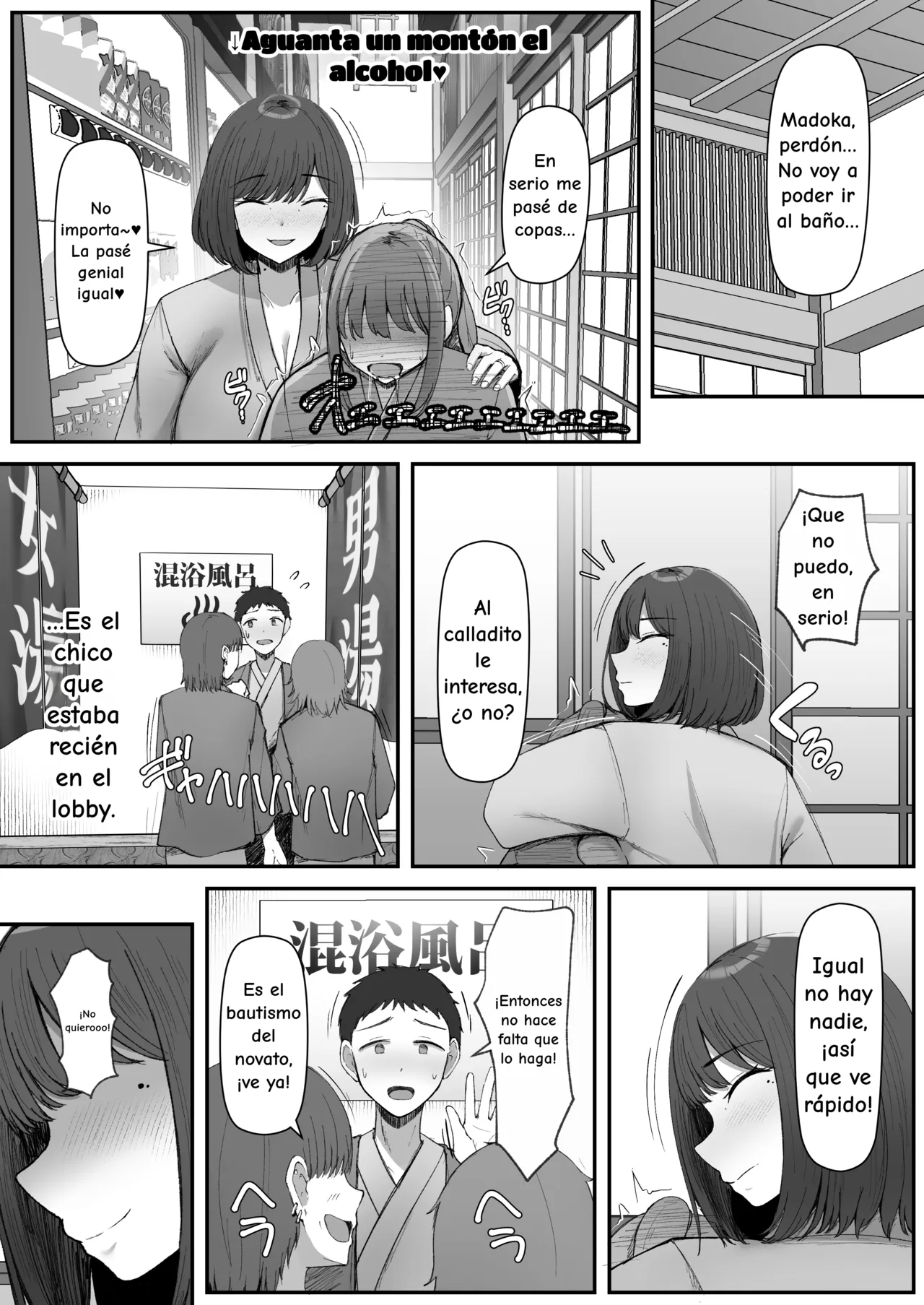 Ippaku Futsuka, Mama Yamemasu. | Dos días y una noche, dejo de ser mamá. page 8 full
