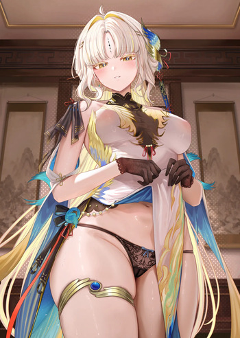 Ruzhai cover