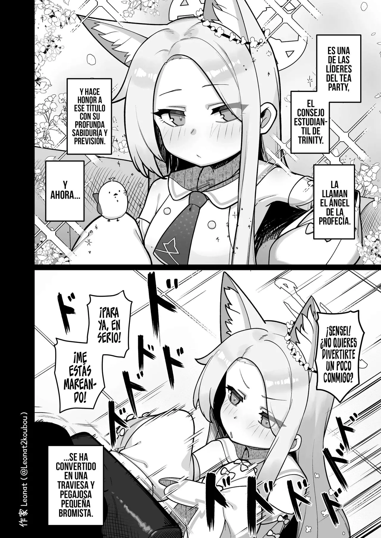 Seia to Sensei ga Zenryoku de Kozukuri suru Kyuujitsu | Seia y Sensei, un día libre dedicado a procrear page 3 full