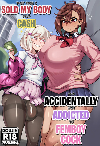 Stella x Momo Corruption cover