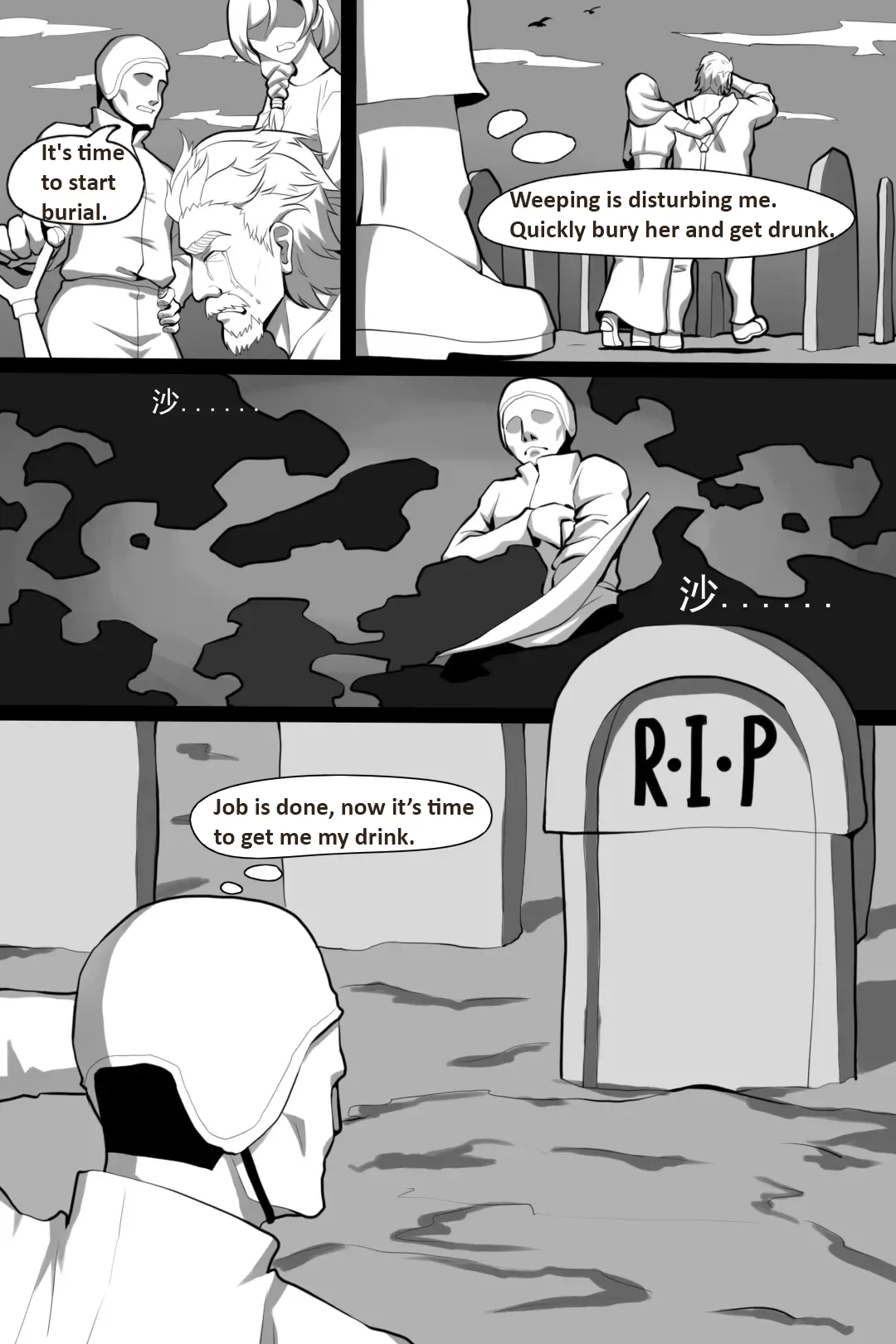 Bin Lian City Stories Ch 01 Mysterious Cultivator page 4 full