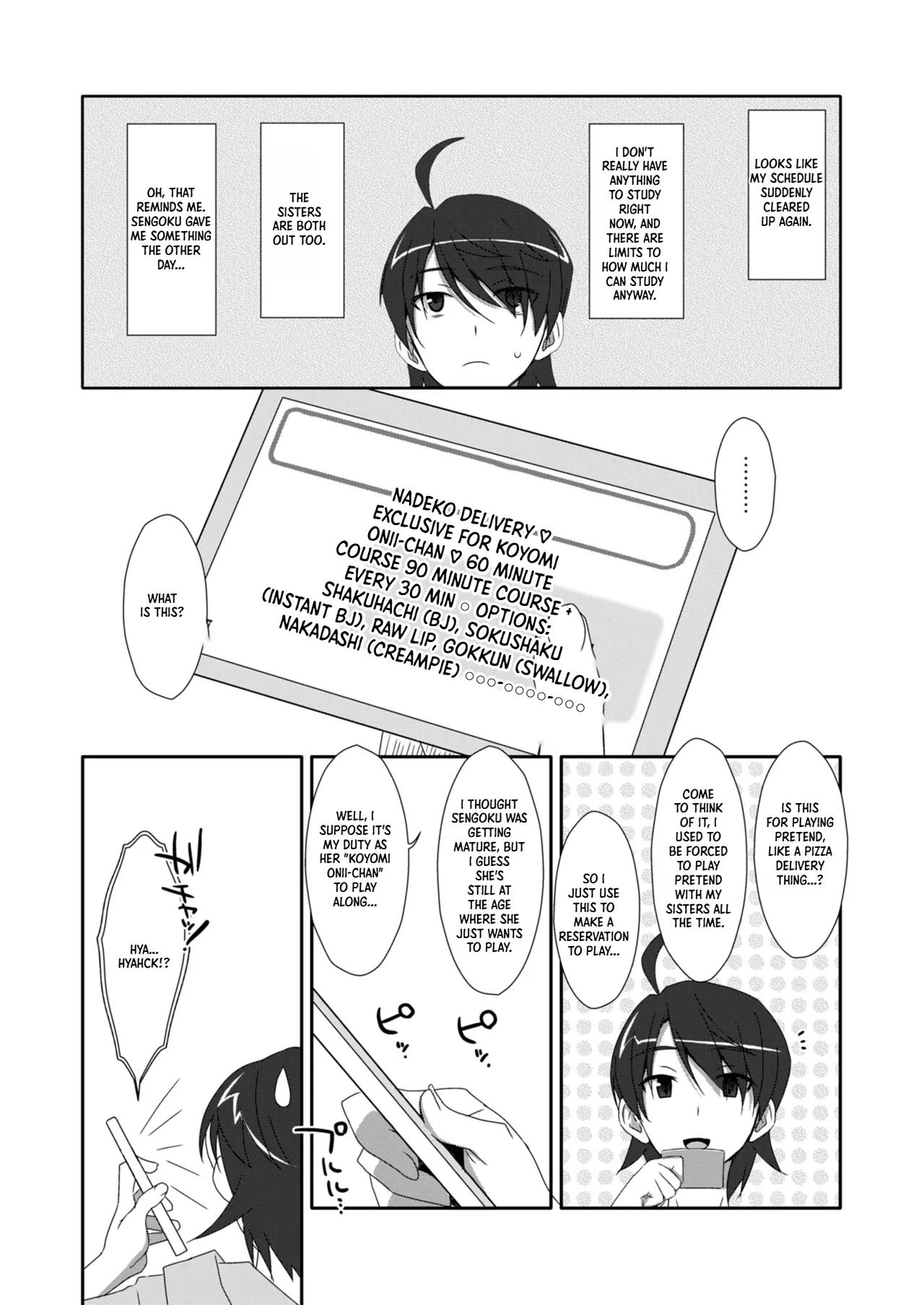 Nadeko Delivery page 3 full
