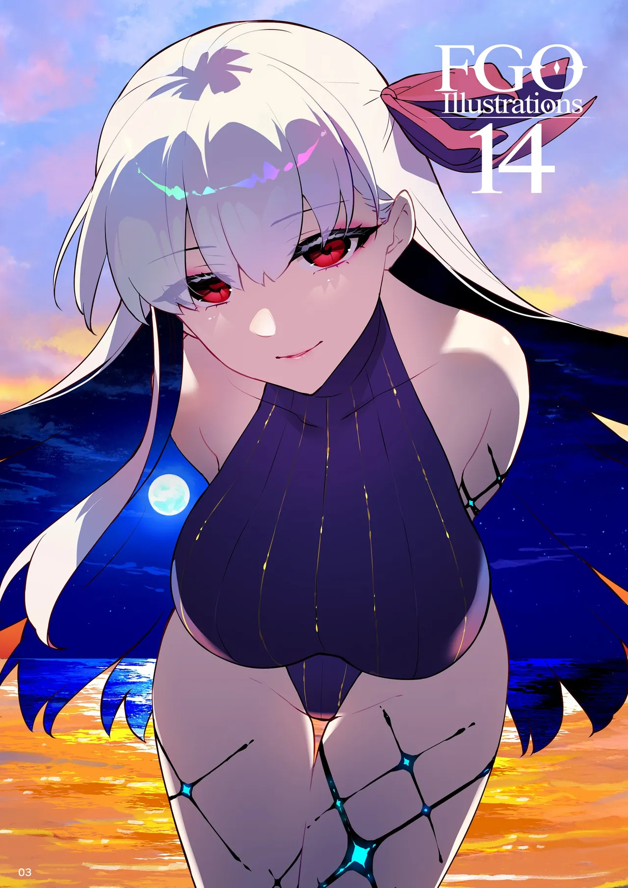 FGO Illustrations 14 page 2 full