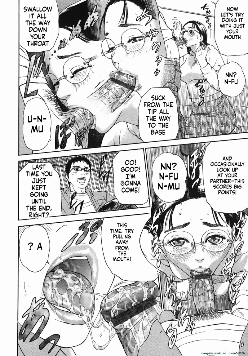  Katekyoto - With a Private Teacher Story Ch. 1- 4 page 9 full