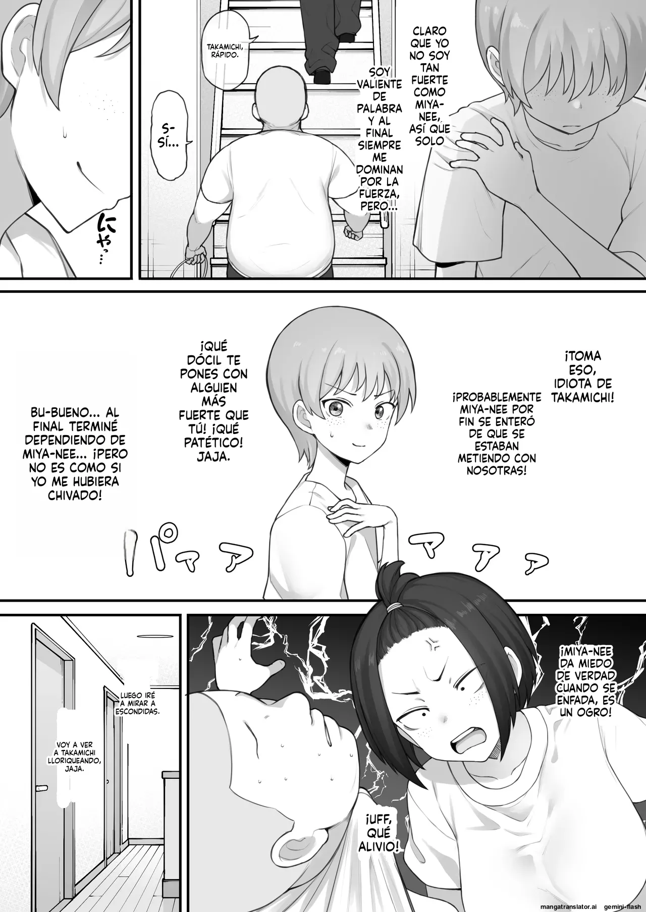 Boyish Sisters Fall in Love with Dick Part 1-3 page 5 full