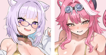 金ビキニ cover