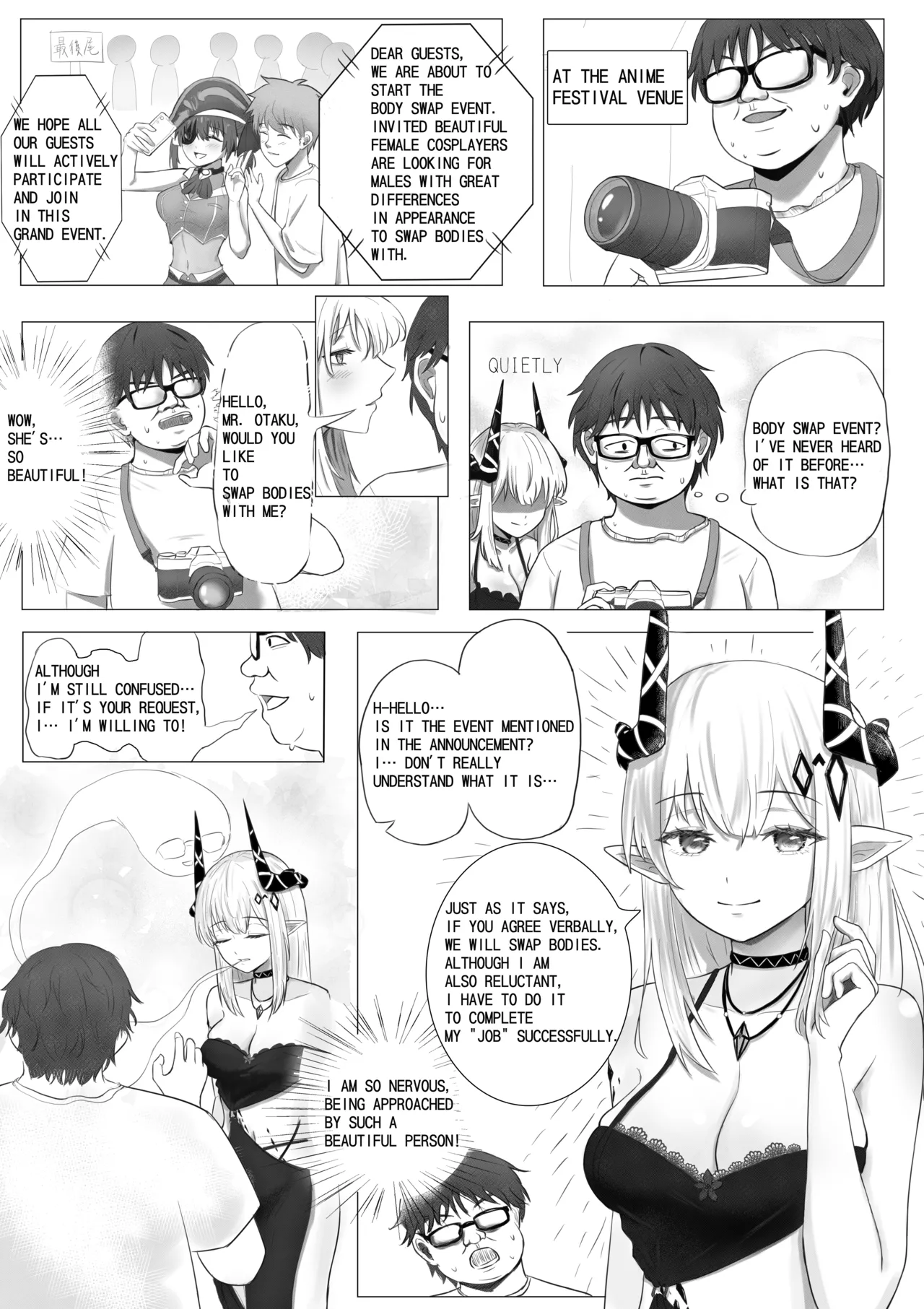 Anime Festival Body Swap Event page 2 full