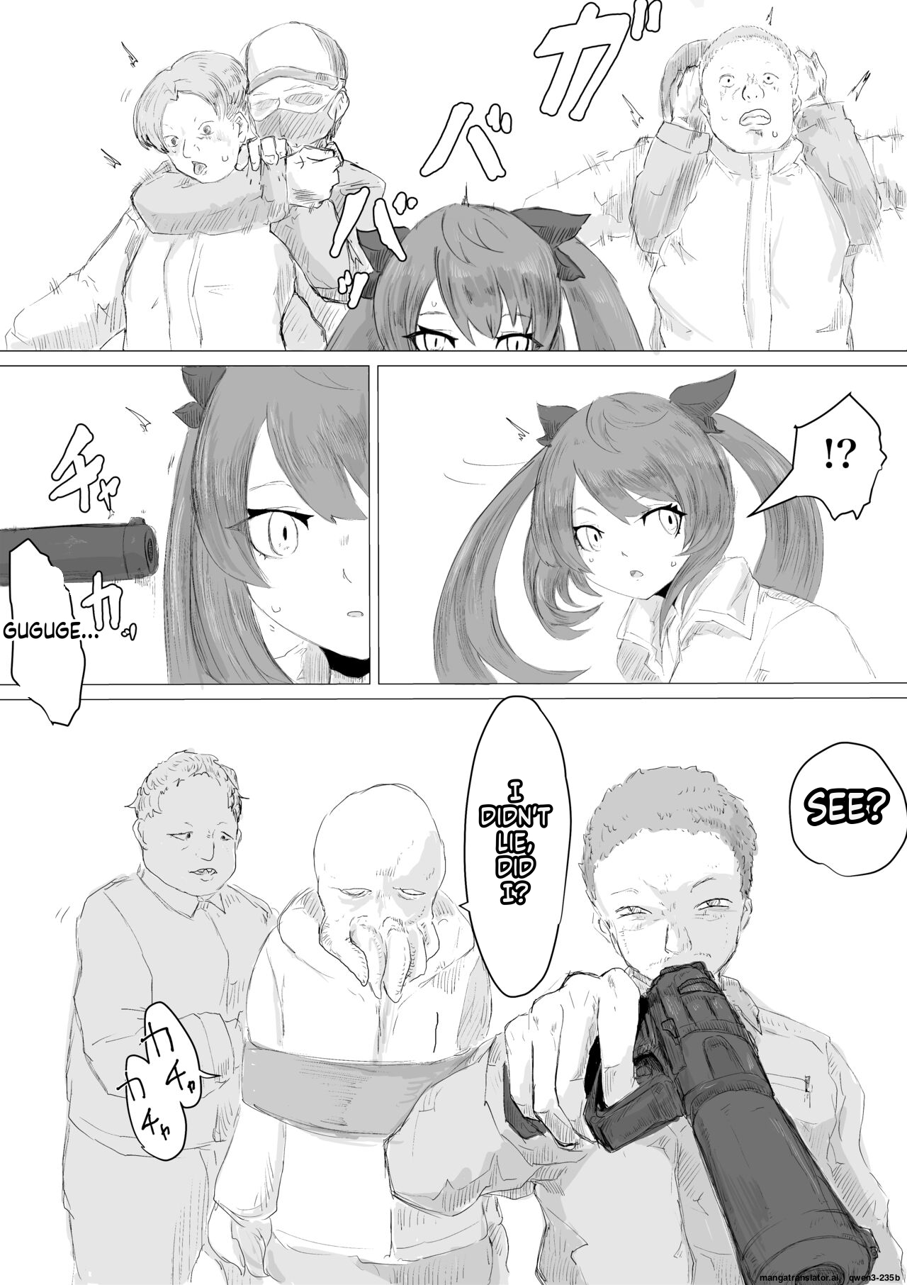 Uchuujin Senyou Mitsuyu Route page 8 full